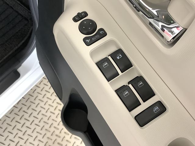 ムーヴキャンバス ストライプスＧターボ　アダプティブクルーズコントロール　走行無制限１年保証　両側電動スライドドア　アダプティブクルーズコントロール　前後コーナーセンサー　前席シートヒーター　ホッとカップホルダー　オートマチックハイビーム　ＬＥＤヘッドライト　スマートキー（20枚目）