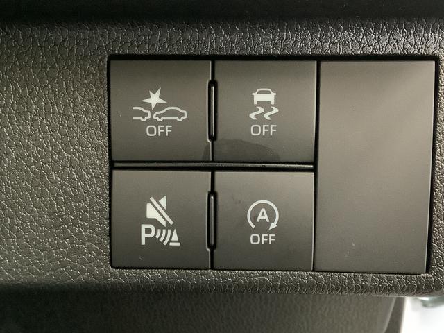 ムーヴキャンバス ストライプスＧターボ　アダプティブクルーズコントロール　走行無制限１年保証　両側電動スライドドア　アダプティブクルーズコントロール　前後コーナーセンサー　前席シートヒーター　ホッとカップホルダー　オートマチックハイビーム　ＬＥＤヘッドライト　スマートキー（21枚目）