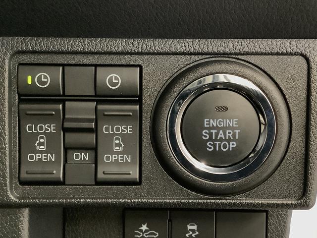 ムーヴキャンバス ストライプスＧターボ　アダプティブクルーズコントロール　走行無制限１年保証　両側電動スライドドア　アダプティブクルーズコントロール　前後コーナーセンサー　前席シートヒーター　ホッとカップホルダー　オートマチックハイビーム　ＬＥＤヘッドライト　スマートキー（22枚目）