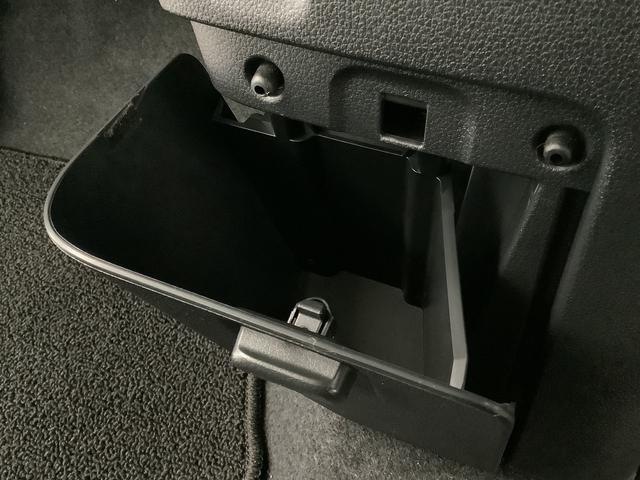 ムーヴキャンバス ストライプスＧターボ　アダプティブクルーズコントロール　走行無制限１年保証　両側電動スライドドア　アダプティブクルーズコントロール　前後コーナーセンサー　前席シートヒーター　ホッとカップホルダー　オートマチックハイビーム　ＬＥＤヘッドライト　スマートキー（29枚目）