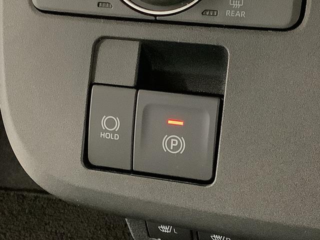 ムーヴキャンバス ストライプスＧターボ　アダプティブクルーズコントロール　走行無制限１年保証　両側電動スライドドア　アダプティブクルーズコントロール　前後コーナーセンサー　前席シートヒーター　ホッとカップホルダー　オートマチックハイビーム　ＬＥＤヘッドライト　スマートキー（33枚目）