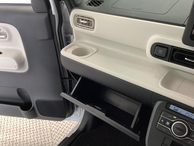 ムーヴキャンバス ストライプスＧターボ　アダプティブクルーズコントロール　走行無制限１年保証　両側電動スライドドア　アダプティブクルーズコントロール　前後コーナーセンサー　前席シートヒーター　ホッとカップホルダー　オートマチックハイビーム　ＬＥＤヘッドライト　スマートキー（34枚目）