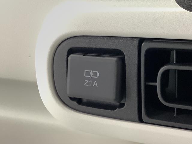 ムーヴキャンバス ストライプスＧターボ　アダプティブクルーズコントロール　走行無制限１年保証　両側電動スライドドア　アダプティブクルーズコントロール　前後コーナーセンサー　前席シートヒーター　ホッとカップホルダー　オートマチックハイビーム　ＬＥＤヘッドライト　スマートキー（35枚目）