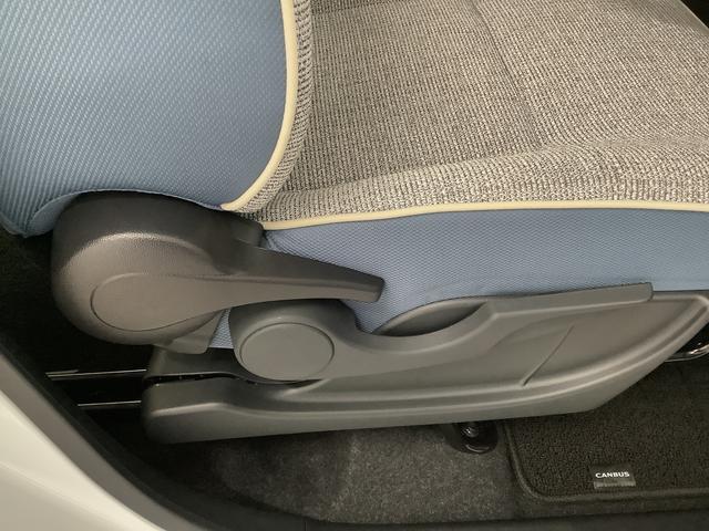 ムーヴキャンバス ストライプスＧターボ　アダプティブクルーズコントロール　走行無制限１年保証　両側電動スライドドア　アダプティブクルーズコントロール　前後コーナーセンサー　前席シートヒーター　ホッとカップホルダー　オートマチックハイビーム　ＬＥＤヘッドライト　スマートキー（36枚目）