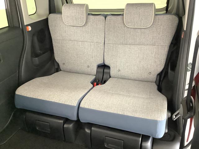 ムーヴキャンバス ストライプスＧターボ　アダプティブクルーズコントロール　走行無制限１年保証　両側電動スライドドア　アダプティブクルーズコントロール　前後コーナーセンサー　前席シートヒーター　ホッとカップホルダー　オートマチックハイビーム　ＬＥＤヘッドライト　スマートキー（37枚目）