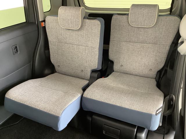 ムーヴキャンバス ストライプスＧターボ　アダプティブクルーズコントロール　走行無制限１年保証　両側電動スライドドア　アダプティブクルーズコントロール　前後コーナーセンサー　前席シートヒーター　ホッとカップホルダー　オートマチックハイビーム　ＬＥＤヘッドライト　スマートキー（38枚目）