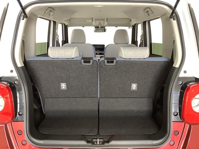 ムーヴキャンバス ストライプスＧターボ　アダプティブクルーズコントロール　走行無制限１年保証　両側電動スライドドア　アダプティブクルーズコントロール　前後コーナーセンサー　前席シートヒーター　ホッとカップホルダー　オートマチックハイビーム　ＬＥＤヘッドライト　スマートキー（44枚目）