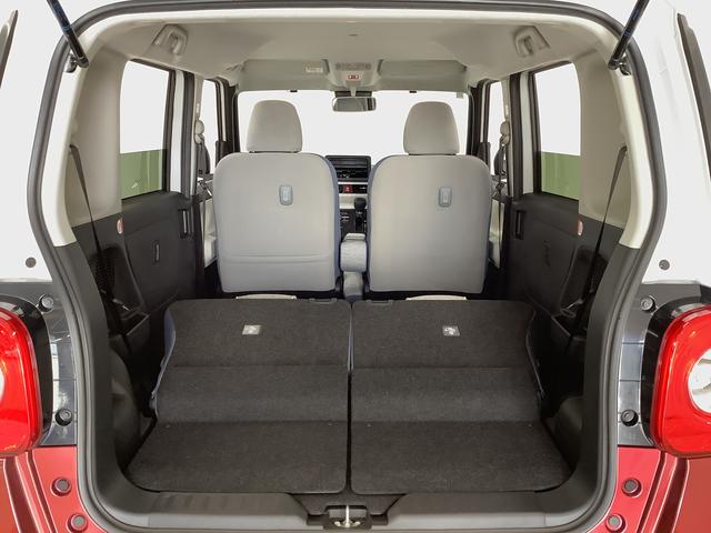 ムーヴキャンバス ストライプスＧターボ　アダプティブクルーズコントロール　走行無制限１年保証　両側電動スライドドア　アダプティブクルーズコントロール　前後コーナーセンサー　前席シートヒーター　ホッとカップホルダー　オートマチックハイビーム　ＬＥＤヘッドライト　スマートキー（45枚目）