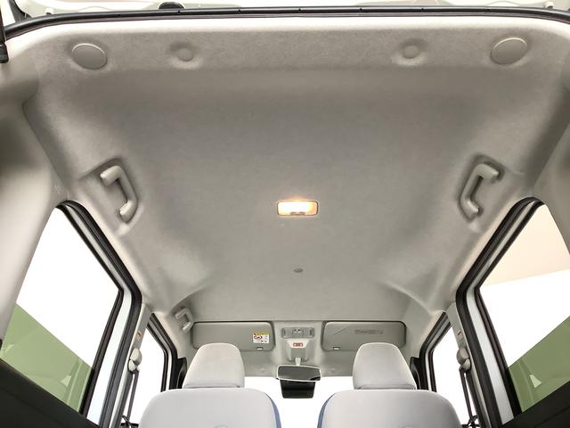 ムーヴキャンバス ストライプスＧターボ　アダプティブクルーズコントロール　走行無制限１年保証　両側電動スライドドア　アダプティブクルーズコントロール　前後コーナーセンサー　前席シートヒーター　ホッとカップホルダー　オートマチックハイビーム　ＬＥＤヘッドライト　スマートキー（47枚目）