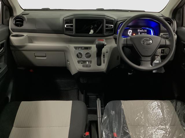 ミライース X SAIII 前後コーナーセンサー キーレスエントリー 走行無制限1年保証 前後コーナーセンサー オートマチックハイビーム LEDヘッドライト アイドリングストップ キーレスエントリー 横滑り防止装置 オートライト ヘッドライトレベライザー 電動格納ミラー(5枚目)