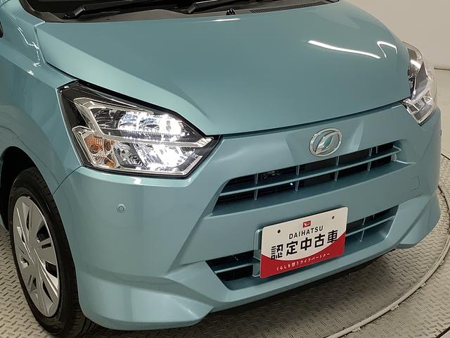 ミライース X SAIII 前後コーナーセンサー キーレスエントリー 走行無制限1年保証 前後コーナーセンサー オートマチックハイビーム LEDヘッドライト アイドリングストップ キーレスエントリー 横滑り防止装置 オートライト ヘッドライトレベライザー 電動格納ミラー(12枚目)