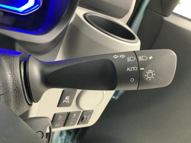 ミライース X SAIII 前後コーナーセンサー キーレスエントリー 走行無制限1年保証 前後コーナーセンサー オートマチックハイビーム LEDヘッドライト アイドリングストップ キーレスエントリー 横滑り防止装置 オートライト ヘッドライトレベライザー 電動格納ミラー(21枚目)