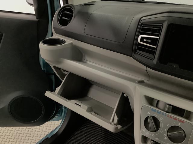 ミライース X SAIII 前後コーナーセンサー キーレスエントリー 走行無制限1年保証 前後コーナーセンサー オートマチックハイビーム LEDヘッドライト アイドリングストップ キーレスエントリー 横滑り防止装置 オートライト ヘッドライトレベライザー 電動格納ミラー(26枚目)