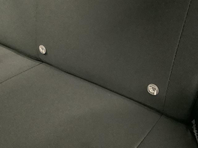 ミライース X SAIII 前後コーナーセンサー キーレスエントリー 走行無制限1年保証 前後コーナーセンサー オートマチックハイビーム LEDヘッドライト アイドリングストップ キーレスエントリー 横滑り防止装置 オートライト ヘッドライトレベライザー 電動格納ミラー(28枚目)