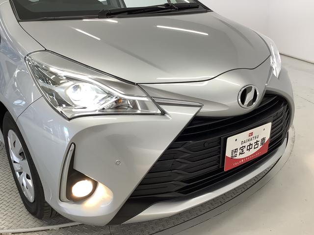 ヴィッツ F セーフティーエディションIII ワンオーナー ナビTV 1年保証 ワンオーナー 衝突軽減ブレーキ ナビTV バックカメラ 前後コーナーセンサー Bluetooth オートハイビーム LEDヘッドライト アイドリングストップ プッシュスタート 横滑り防止装置(19枚目)