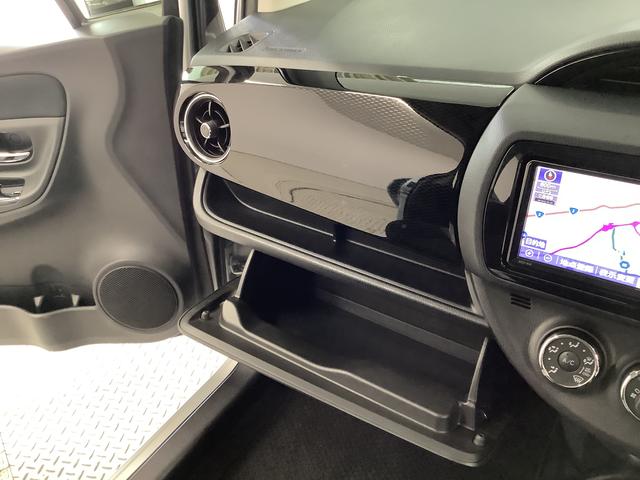 ヴィッツ F セーフティーエディションIII ワンオーナー ナビTV 1年保証 ワンオーナー 衝突軽減ブレーキ ナビTV バックカメラ 前後コーナーセンサー Bluetooth オートハイビーム LEDヘッドライト アイドリングストップ プッシュスタート 横滑り防止装置(37枚目)