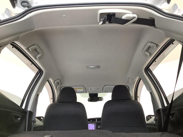 ヴィッツ F セーフティーエディションIII ワンオーナー ナビTV 1年保証 ワンオーナー 衝突軽減ブレーキ ナビTV バックカメラ 前後コーナーセンサー Bluetooth オートハイビーム LEDヘッドライト アイドリングストップ プッシュスタート 横滑り防止装置(46枚目)