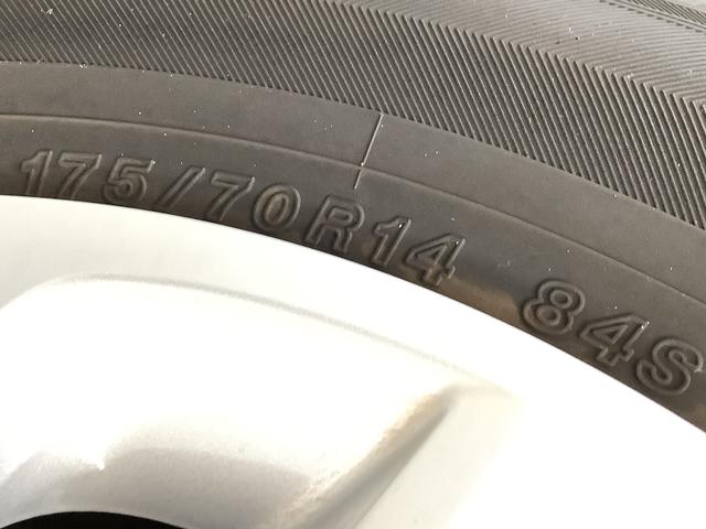 ヴィッツ F セーフティーエディションIII ワンオーナー ナビTV 1年保証 ワンオーナー 衝突軽減ブレーキ ナビTV バックカメラ 前後コーナーセンサー Bluetooth オートハイビーム LEDヘッドライト アイドリングストップ プッシュスタート 横滑り防止装置(49枚目)