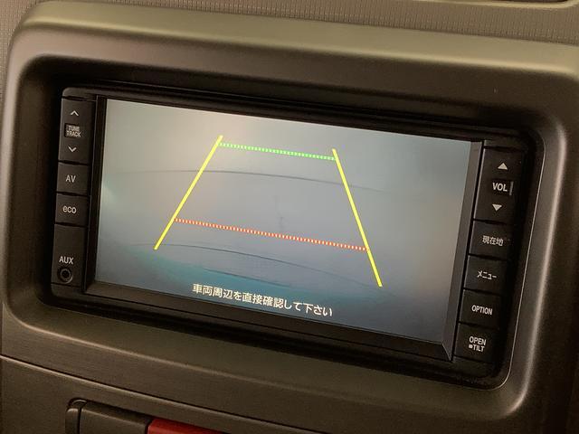 ムーヴコンテ Ｇ　ＮＡＶＩ　ナビＴＶ　バックカメラ　ＥＴＣ　走行無制限１年保証　ナビ　バックカメラ　ＥＴＣ　ＴＶ　アイドリングストップ　スマートキー　オートエアコン　ドアバイザー　ヘッドライトレベライザー　電動格納ドアミラー　アクセサリーソケット　ベンチシート（7枚目）