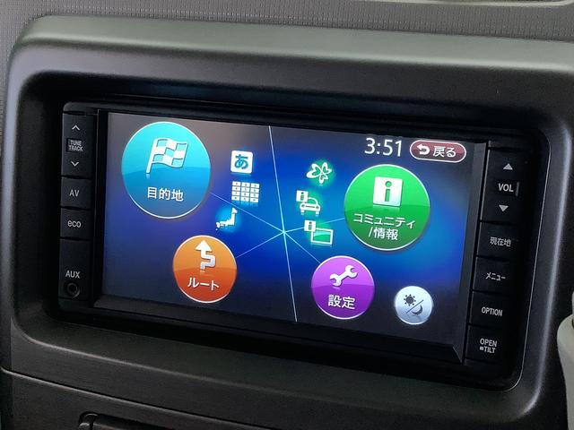 ムーヴコンテ Ｇ　ＮＡＶＩ　ナビＴＶ　バックカメラ　ＥＴＣ　走行無制限１年保証　ナビ　バックカメラ　ＥＴＣ　ＴＶ　アイドリングストップ　スマートキー　オートエアコン　ドアバイザー　ヘッドライトレベライザー　電動格納ドアミラー　アクセサリーソケット　ベンチシート（8枚目）