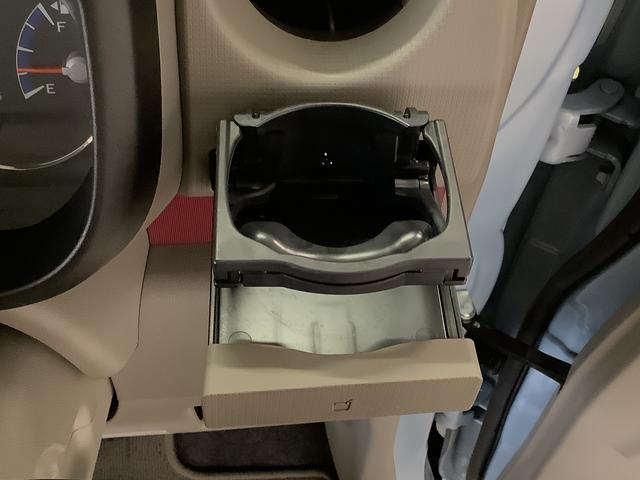 ムーヴコンテ Ｇ　ＮＡＶＩ　ナビＴＶ　バックカメラ　ＥＴＣ　走行無制限１年保証　ナビ　バックカメラ　ＥＴＣ　ＴＶ　アイドリングストップ　スマートキー　オートエアコン　ドアバイザー　ヘッドライトレベライザー　電動格納ドアミラー　アクセサリーソケット　ベンチシート（26枚目）