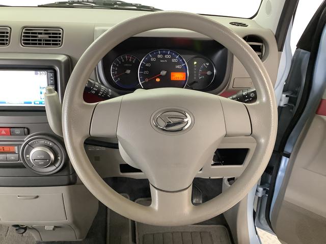 ムーヴコンテ Ｇ　ＮＡＶＩ　ナビＴＶ　バックカメラ　ＥＴＣ　走行無制限１年保証　ナビ　バックカメラ　ＥＴＣ　ＴＶ　アイドリングストップ　スマートキー　オートエアコン　ドアバイザー　ヘッドライトレベライザー　電動格納ドアミラー　アクセサリーソケット　ベンチシート（27枚目）