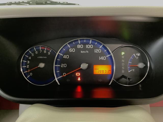 ムーヴコンテ Ｇ　ＮＡＶＩ　ナビＴＶ　バックカメラ　ＥＴＣ　走行無制限１年保証　ナビ　バックカメラ　ＥＴＣ　ＴＶ　アイドリングストップ　スマートキー　オートエアコン　ドアバイザー　ヘッドライトレベライザー　電動格納ドアミラー　アクセサリーソケット　ベンチシート（28枚目）