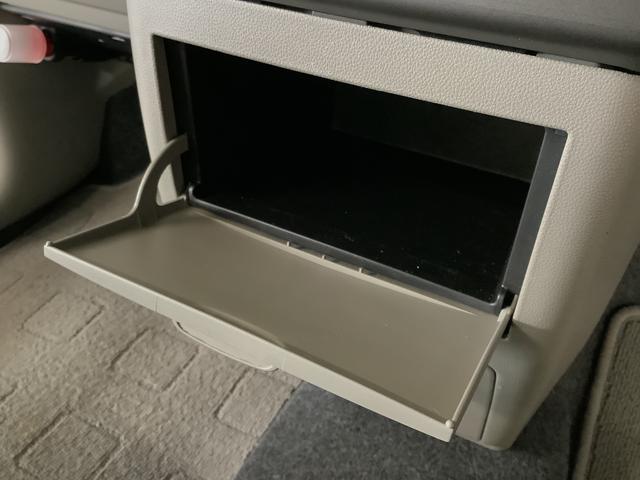 ムーヴコンテ Ｇ　ＮＡＶＩ　ナビＴＶ　バックカメラ　ＥＴＣ　走行無制限１年保証　ナビ　バックカメラ　ＥＴＣ　ＴＶ　アイドリングストップ　スマートキー　オートエアコン　ドアバイザー　ヘッドライトレベライザー　電動格納ドアミラー　アクセサリーソケット　ベンチシート（32枚目）