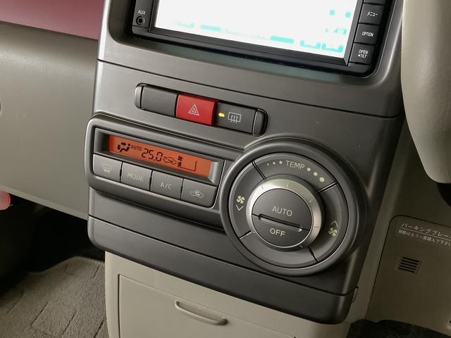 ムーヴコンテ Ｇ　ＮＡＶＩ　ナビＴＶ　バックカメラ　ＥＴＣ　走行無制限１年保証　ナビ　バックカメラ　ＥＴＣ　ＴＶ　アイドリングストップ　スマートキー　オートエアコン　ドアバイザー　ヘッドライトレベライザー　電動格納ドアミラー　アクセサリーソケット　ベンチシート（33枚目）