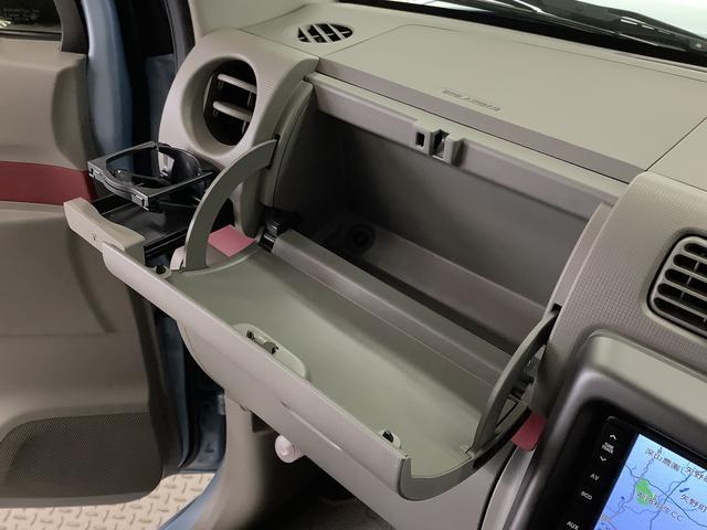 ムーヴコンテ Ｇ　ＮＡＶＩ　ナビＴＶ　バックカメラ　ＥＴＣ　走行無制限１年保証　ナビ　バックカメラ　ＥＴＣ　ＴＶ　アイドリングストップ　スマートキー　オートエアコン　ドアバイザー　ヘッドライトレベライザー　電動格納ドアミラー　アクセサリーソケット　ベンチシート（34枚目）