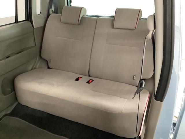 ムーヴコンテ Ｇ　ＮＡＶＩ　ナビＴＶ　バックカメラ　ＥＴＣ　走行無制限１年保証　ナビ　バックカメラ　ＥＴＣ　ＴＶ　アイドリングストップ　スマートキー　オートエアコン　ドアバイザー　ヘッドライトレベライザー　電動格納ドアミラー　アクセサリーソケット　ベンチシート（36枚目）