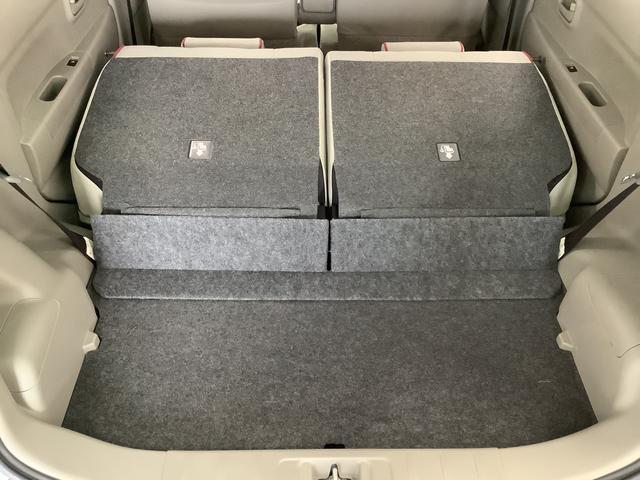 ムーヴコンテ Ｇ　ＮＡＶＩ　ナビＴＶ　バックカメラ　ＥＴＣ　走行無制限１年保証　ナビ　バックカメラ　ＥＴＣ　ＴＶ　アイドリングストップ　スマートキー　オートエアコン　ドアバイザー　ヘッドライトレベライザー　電動格納ドアミラー　アクセサリーソケット　ベンチシート（42枚目）