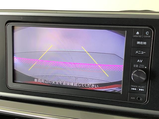 キャスト スタイルＧ　ＳＡＩＩ　１オーナー　ナビ　ＥＴＣ　バックカメラ　１年保証　ワンオーナー　ナビＴＶ　ＥＴＣ　バックカメラ　ＤＶＤ　ＵＳＢ　Ｂｌｕｅｔｏｏｔｈ　ＬＥＤヘッドライト　アイドリングストップ　プッシュスタート　横滑り防止装置　１５インチ純正アルミホイール（7枚目）