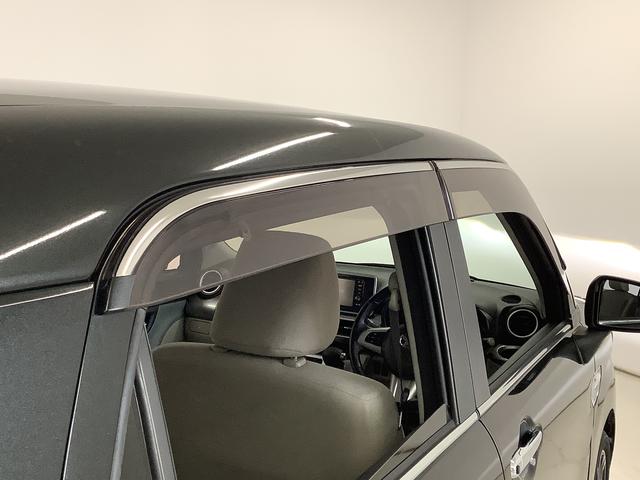 キャスト スタイルＧ　ＳＡＩＩ　１オーナー　ナビ　ＥＴＣ　バックカメラ　１年保証　ワンオーナー　ナビＴＶ　ＥＴＣ　バックカメラ　ＤＶＤ　ＵＳＢ　Ｂｌｕｅｔｏｏｔｈ　ＬＥＤヘッドライト　アイドリングストップ　プッシュスタート　横滑り防止装置　１５インチ純正アルミホイール（17枚目）