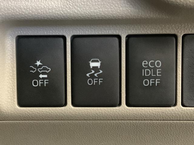 キャスト スタイルＧ　ＳＡＩＩ　１オーナー　ナビ　ＥＴＣ　バックカメラ　１年保証　ワンオーナー　ナビＴＶ　ＥＴＣ　バックカメラ　ＤＶＤ　ＵＳＢ　Ｂｌｕｅｔｏｏｔｈ　ＬＥＤヘッドライト　アイドリングストップ　プッシュスタート　横滑り防止装置　１５インチ純正アルミホイール（26枚目）