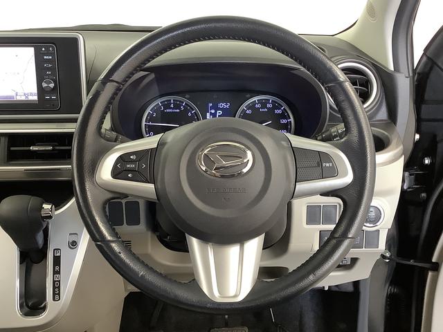 キャスト スタイルＧ　ＳＡＩＩ　１オーナー　ナビ　ＥＴＣ　バックカメラ　１年保証　ワンオーナー　ナビＴＶ　ＥＴＣ　バックカメラ　ＤＶＤ　ＵＳＢ　Ｂｌｕｅｔｏｏｔｈ　ＬＥＤヘッドライト　アイドリングストップ　プッシュスタート　横滑り防止装置　１５インチ純正アルミホイール（28枚目）