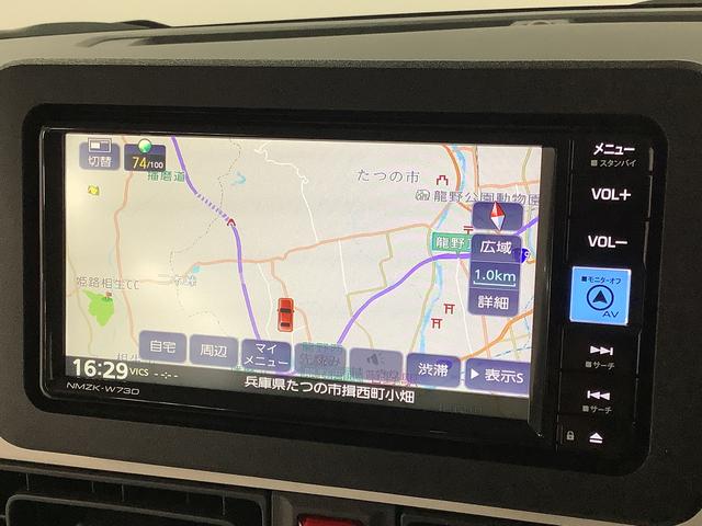 ムーヴキャンバス ストライプスG ワンオーナー ナビTV ドラレコ ETC 1年保証 ワンオーナー ナビTV ETC ドラレコ 全方位カメラ 両側電動スライドドア 前後コーナーセンサー 前席シートヒーター ホッとカップホルダー Bluetooth オートマチックハイビーム(6枚目)