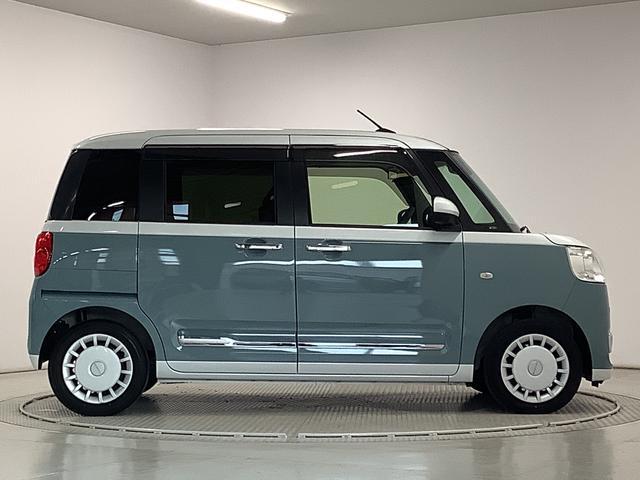 ムーヴキャンバス ストライプスG ワンオーナー ナビTV ドラレコ ETC 1年保証 ワンオーナー ナビTV ETC ドラレコ 全方位カメラ 両側電動スライドドア 前後コーナーセンサー 前席シートヒーター ホッとカップホルダー Bluetooth オートマチックハイビーム(12枚目)