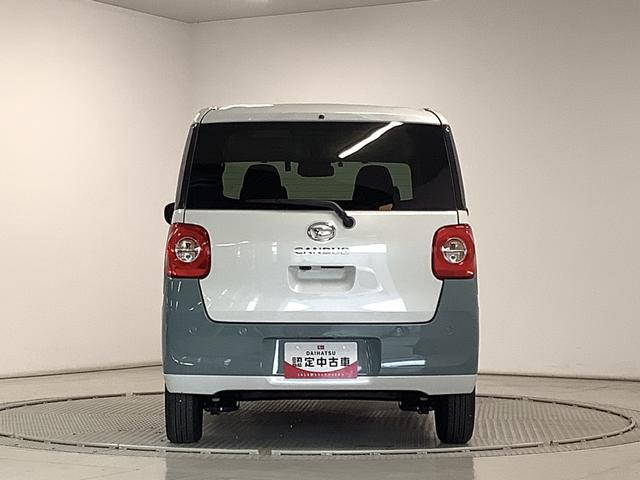 ムーヴキャンバス ストライプスG ワンオーナー ナビTV ドラレコ ETC 1年保証 ワンオーナー ナビTV ETC ドラレコ 全方位カメラ 両側電動スライドドア 前後コーナーセンサー 前席シートヒーター ホッとカップホルダー Bluetooth オートマチックハイビーム(14枚目)