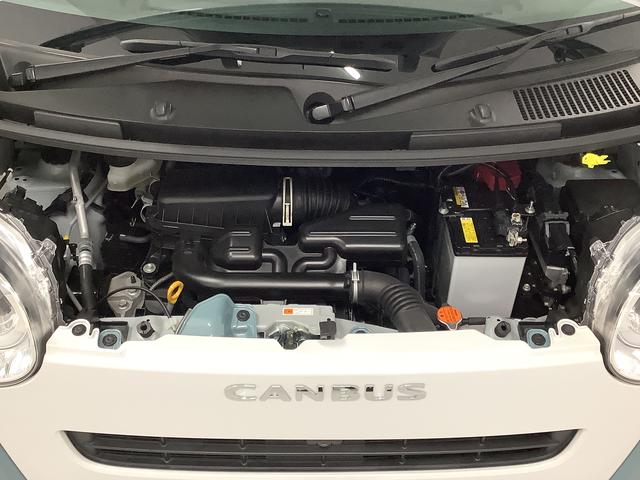 ムーヴキャンバス ストライプスG ワンオーナー ナビTV ドラレコ ETC 1年保証 ワンオーナー ナビTV ETC ドラレコ 全方位カメラ 両側電動スライドドア 前後コーナーセンサー 前席シートヒーター ホッとカップホルダー Bluetooth オートマチックハイビーム(15枚目)