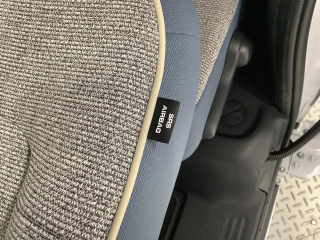 ムーヴキャンバス ストライプスG ワンオーナー ナビTV ドラレコ ETC 1年保証 ワンオーナー ナビTV ETC ドラレコ 全方位カメラ 両側電動スライドドア 前後コーナーセンサー 前席シートヒーター ホッとカップホルダー Bluetooth オートマチックハイビーム(26枚目)