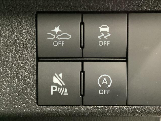 ムーヴキャンバス ストライプスG ワンオーナー ナビTV ドラレコ ETC 1年保証 ワンオーナー ナビTV ETC ドラレコ 全方位カメラ 両側電動スライドドア 前後コーナーセンサー 前席シートヒーター ホッとカップホルダー Bluetooth オートマチックハイビーム(28枚目)