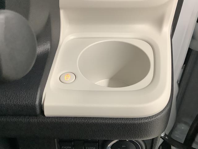 ムーヴキャンバス ストライプスG ワンオーナー ナビTV ドラレコ ETC 1年保証 ワンオーナー ナビTV ETC ドラレコ 全方位カメラ 両側電動スライドドア 前後コーナーセンサー 前席シートヒーター ホッとカップホルダー Bluetooth オートマチックハイビーム(30枚目)