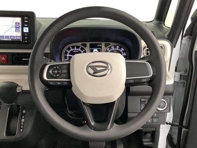 ムーヴキャンバス ストライプスG ワンオーナー ナビTV ドラレコ ETC 1年保証 ワンオーナー ナビTV ETC ドラレコ 全方位カメラ 両側電動スライドドア 前後コーナーセンサー 前席シートヒーター ホッとカップホルダー Bluetooth オートマチックハイビーム(31枚目)