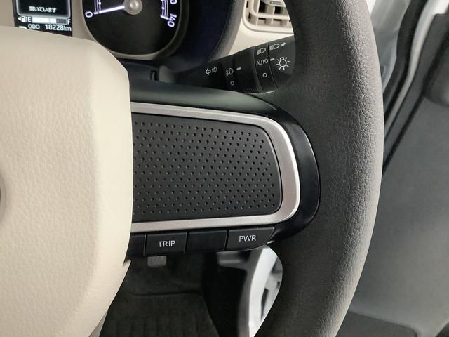 ムーヴキャンバス ストライプスG ワンオーナー ナビTV ドラレコ ETC 1年保証 ワンオーナー ナビTV ETC ドラレコ 全方位カメラ 両側電動スライドドア 前後コーナーセンサー 前席シートヒーター ホッとカップホルダー Bluetooth オートマチックハイビーム(33枚目)