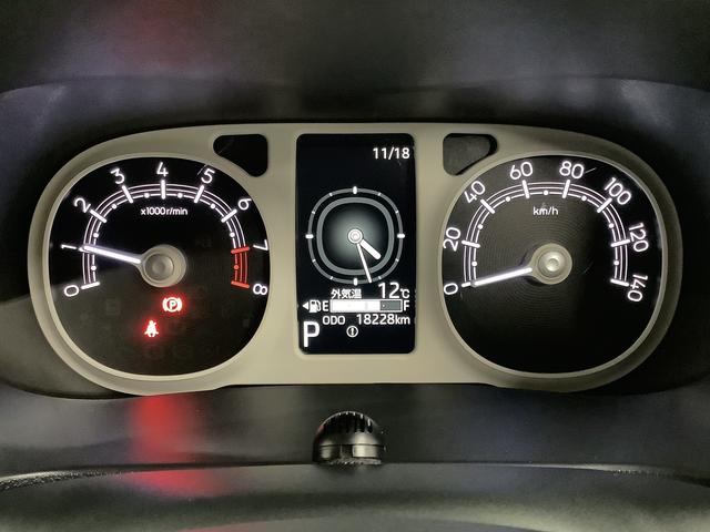 ムーヴキャンバス ストライプスG ワンオーナー ナビTV ドラレコ ETC 1年保証 ワンオーナー ナビTV ETC ドラレコ 全方位カメラ 両側電動スライドドア 前後コーナーセンサー 前席シートヒーター ホッとカップホルダー Bluetooth オートマチックハイビーム(35枚目)