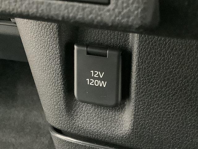 ムーヴキャンバス ストライプスG ワンオーナー ナビTV ドラレコ ETC 1年保証 ワンオーナー ナビTV ETC ドラレコ 全方位カメラ 両側電動スライドドア 前後コーナーセンサー 前席シートヒーター ホッとカップホルダー Bluetooth オートマチックハイビーム(38枚目)