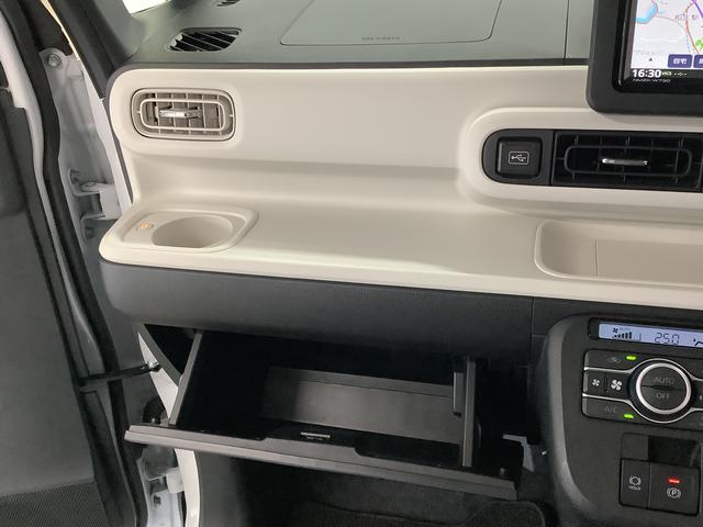 ムーヴキャンバス ストライプスG ワンオーナー ナビTV ドラレコ ETC 1年保証 ワンオーナー ナビTV ETC ドラレコ 全方位カメラ 両側電動スライドドア 前後コーナーセンサー 前席シートヒーター ホッとカップホルダー Bluetooth オートマチックハイビーム(43枚目)