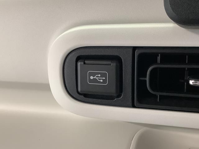 ムーヴキャンバス ストライプスG ワンオーナー ナビTV ドラレコ ETC 1年保証 ワンオーナー ナビTV ETC ドラレコ 全方位カメラ 両側電動スライドドア 前後コーナーセンサー 前席シートヒーター ホッとカップホルダー Bluetooth オートマチックハイビーム(44枚目)