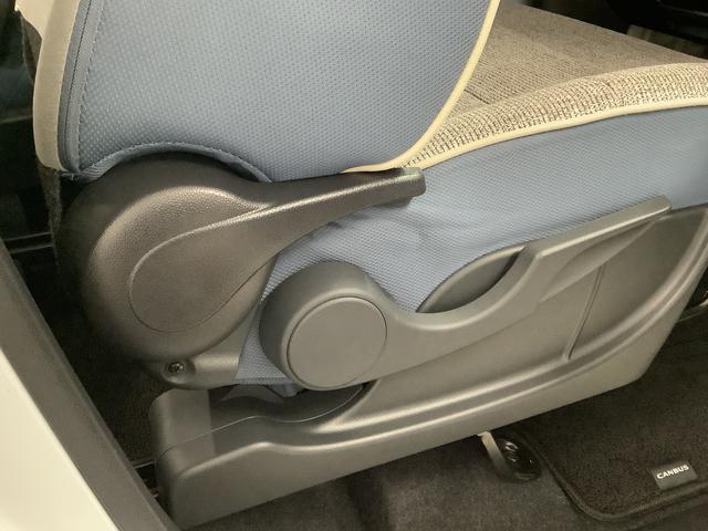 ムーヴキャンバス ストライプスG ワンオーナー ナビTV ドラレコ ETC 1年保証 ワンオーナー ナビTV ETC ドラレコ 全方位カメラ 両側電動スライドドア 前後コーナーセンサー 前席シートヒーター ホッとカップホルダー Bluetooth オートマチックハイビーム(45枚目)